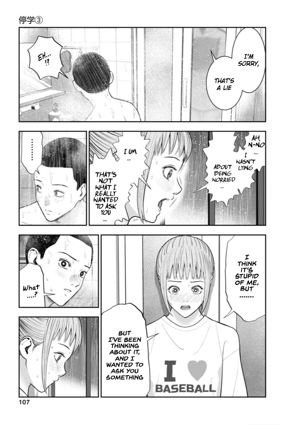 Double Play Chapter 23 10