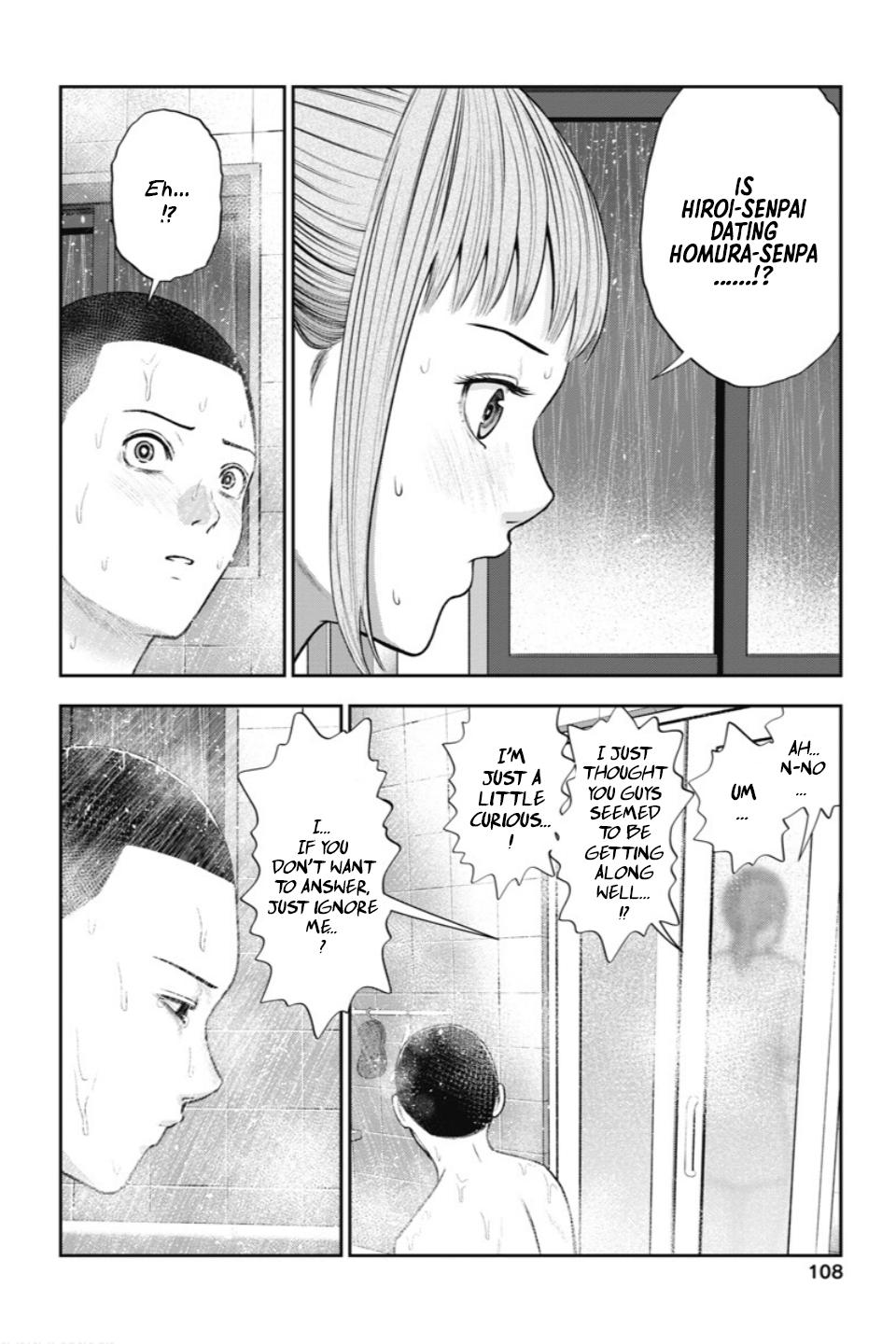 Double Play Chapter 23 11