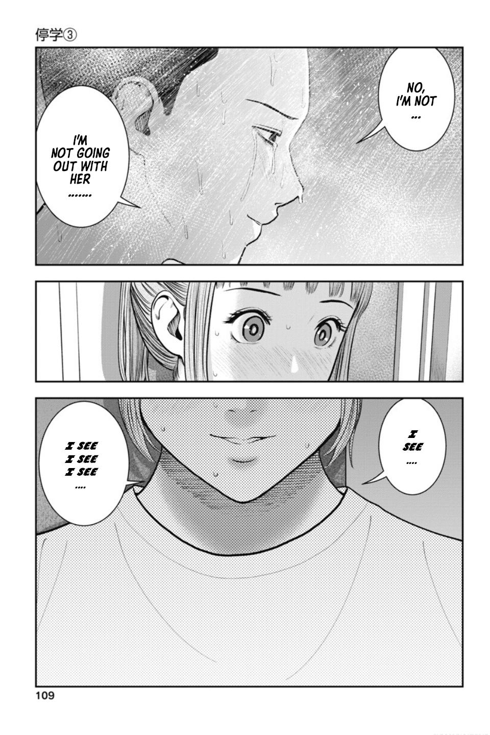 Double Play Chapter 23 12