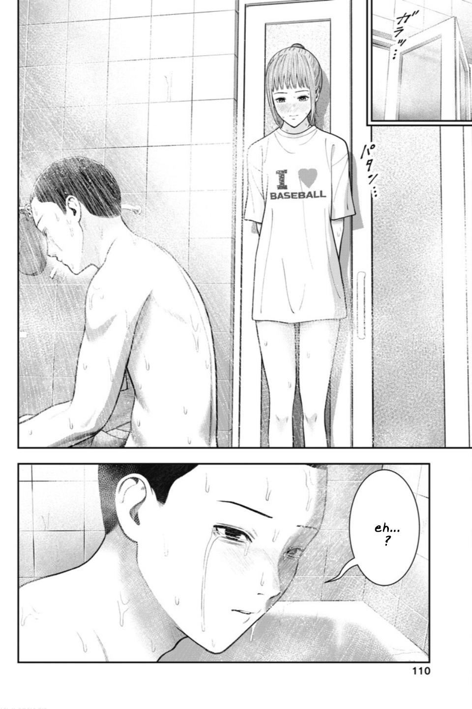 Double Play Chapter 23 13