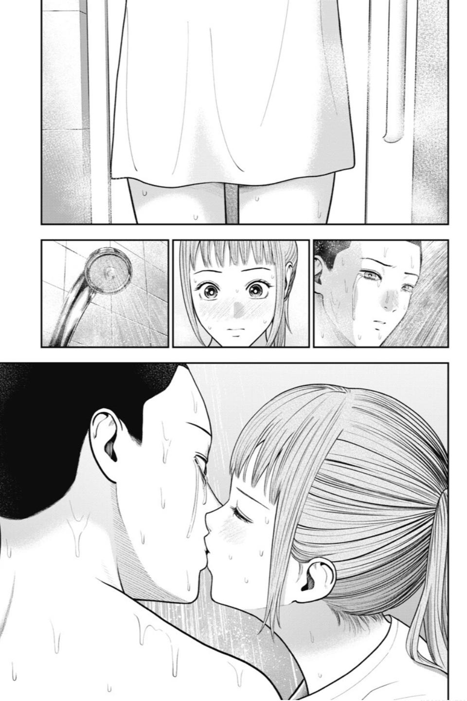 Double Play Chapter 23 14