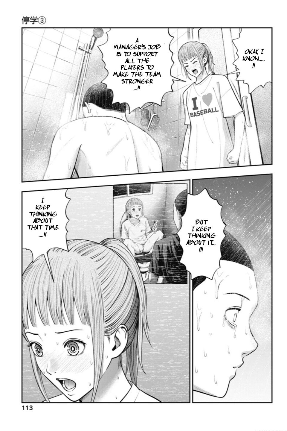 Double Play Chapter 23 16