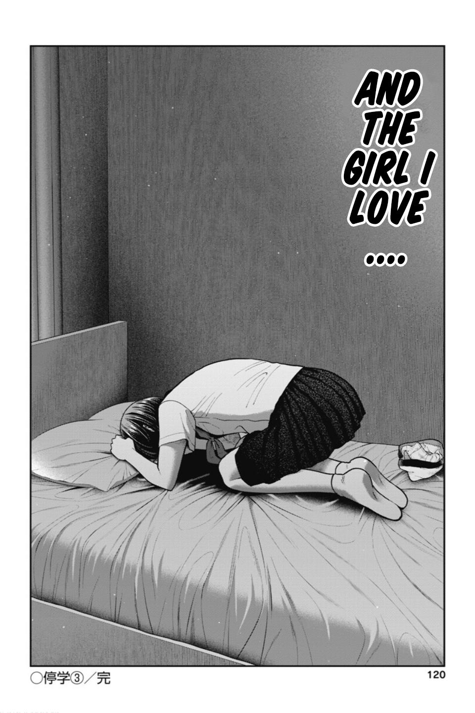 Double Play Chapter 23 22