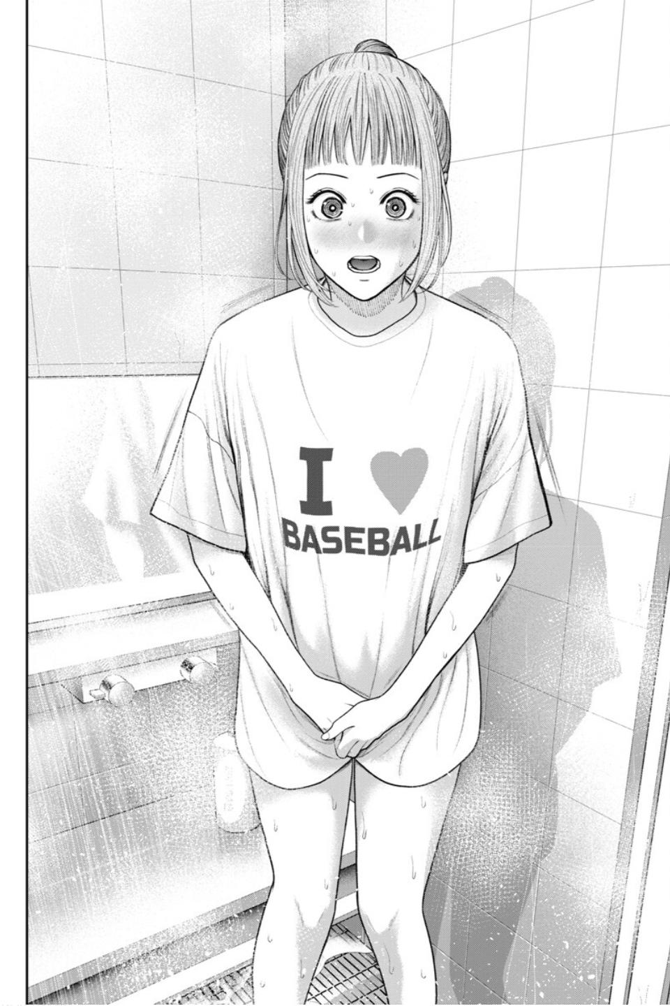 Double Play Chapter 24 3