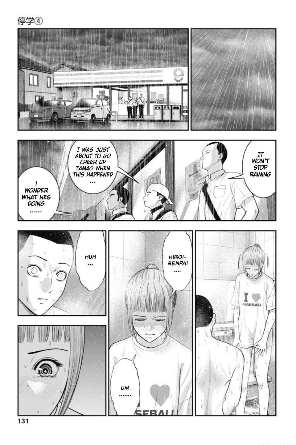 Double Play Chapter 24 10