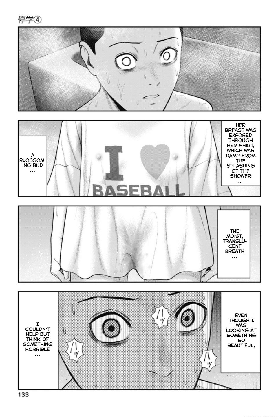 Double Play Chapter 24 12