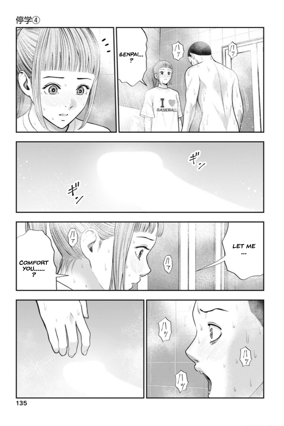 Double Play Chapter 24 14