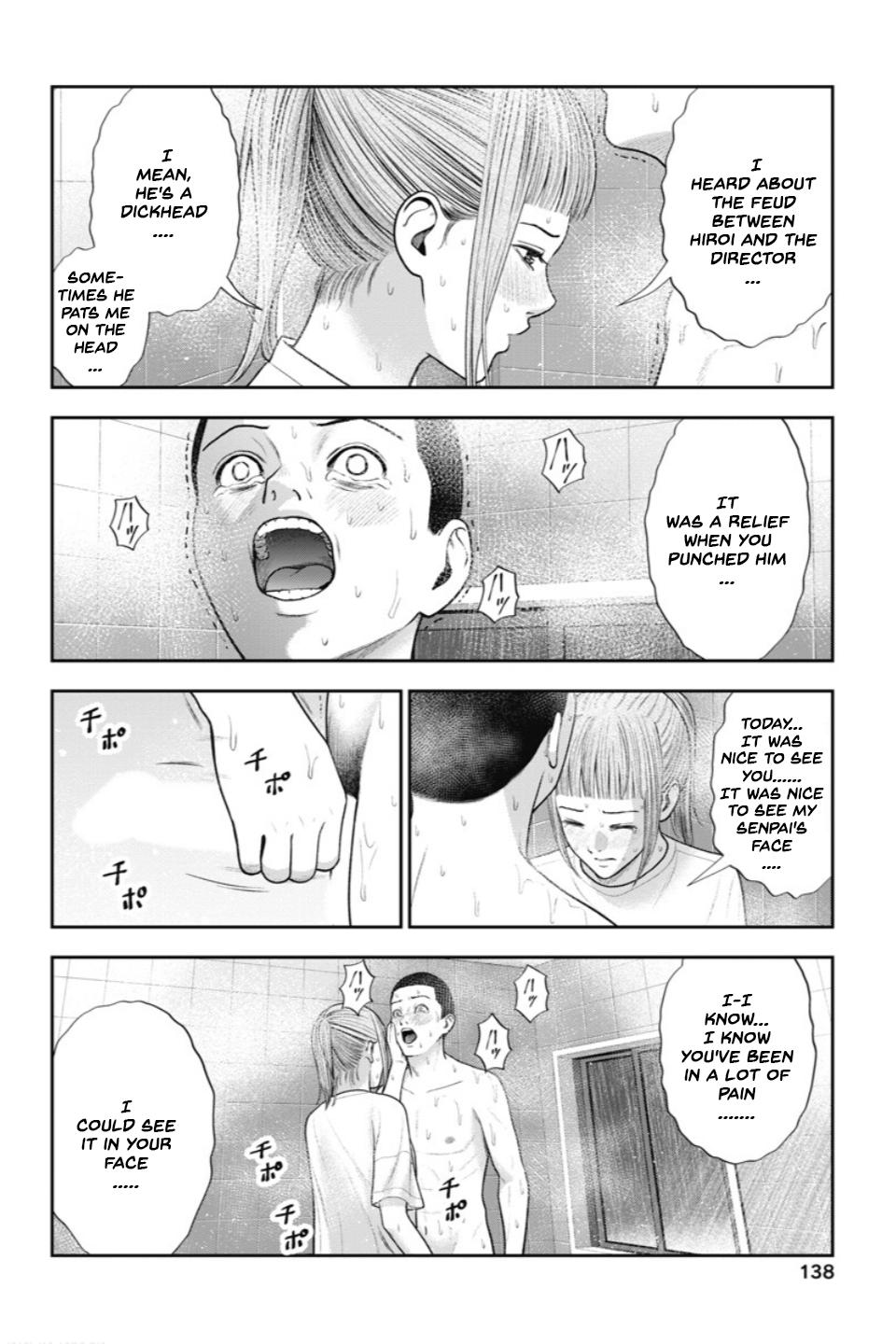 Double Play Chapter 24 17