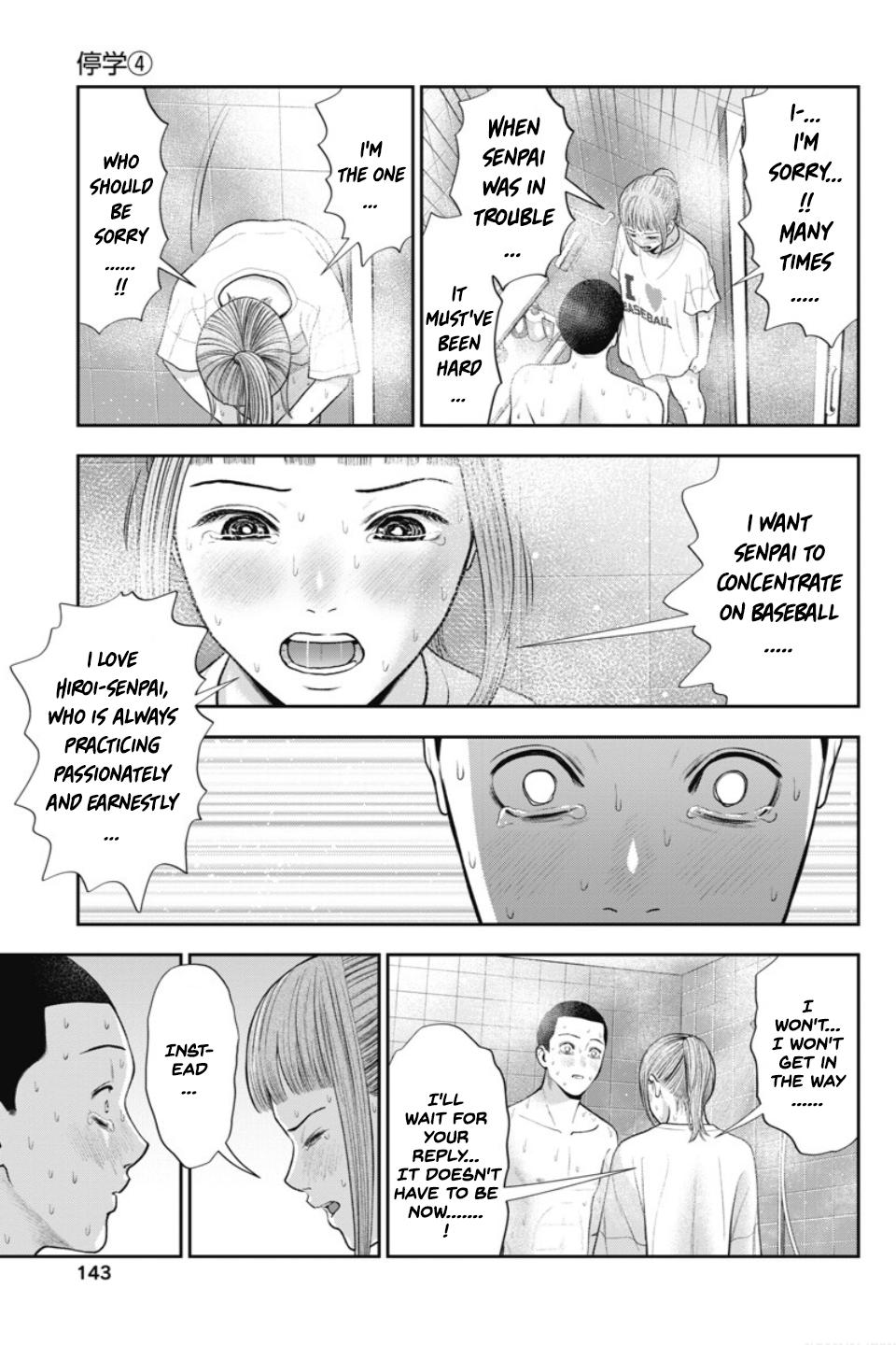 Double Play Chapter 24 22