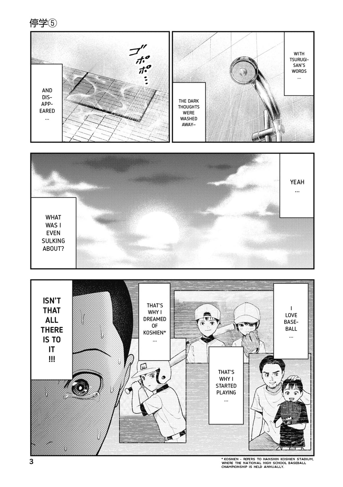 Double Play Chapter 25 5