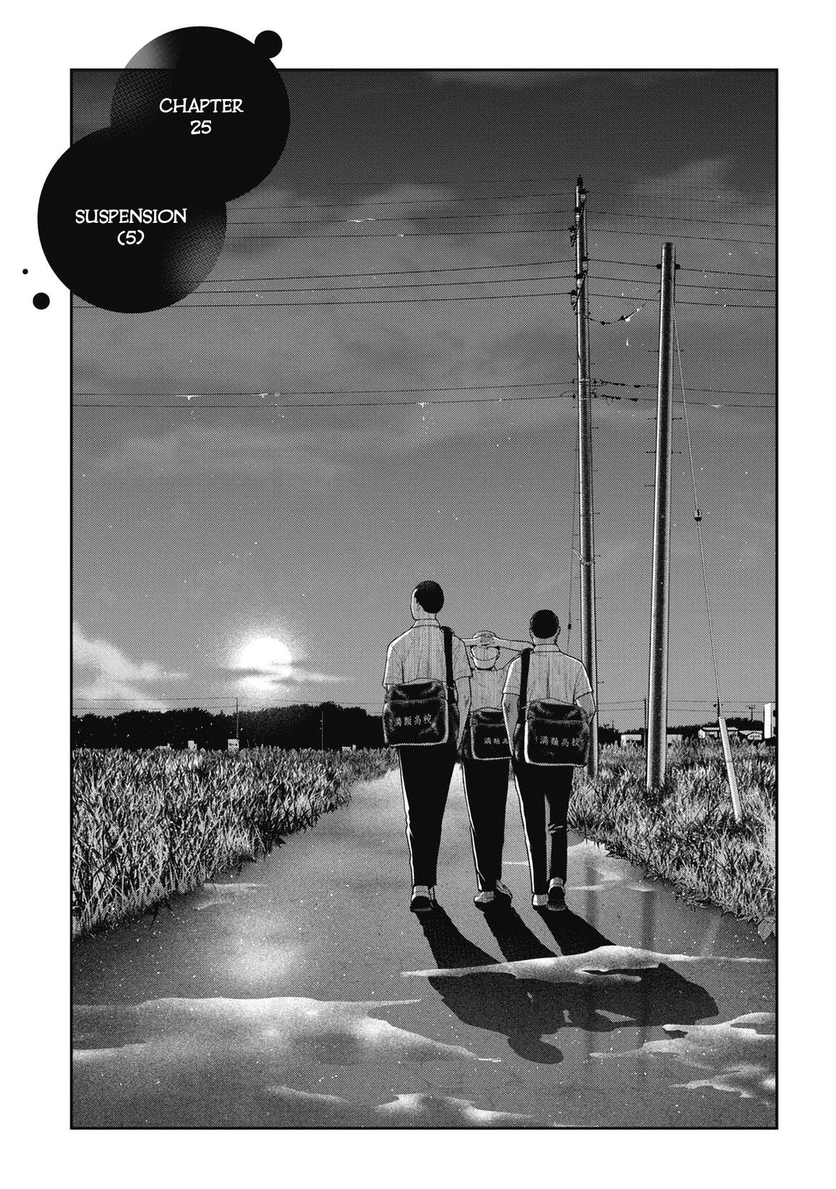 Double Play Chapter 25 9