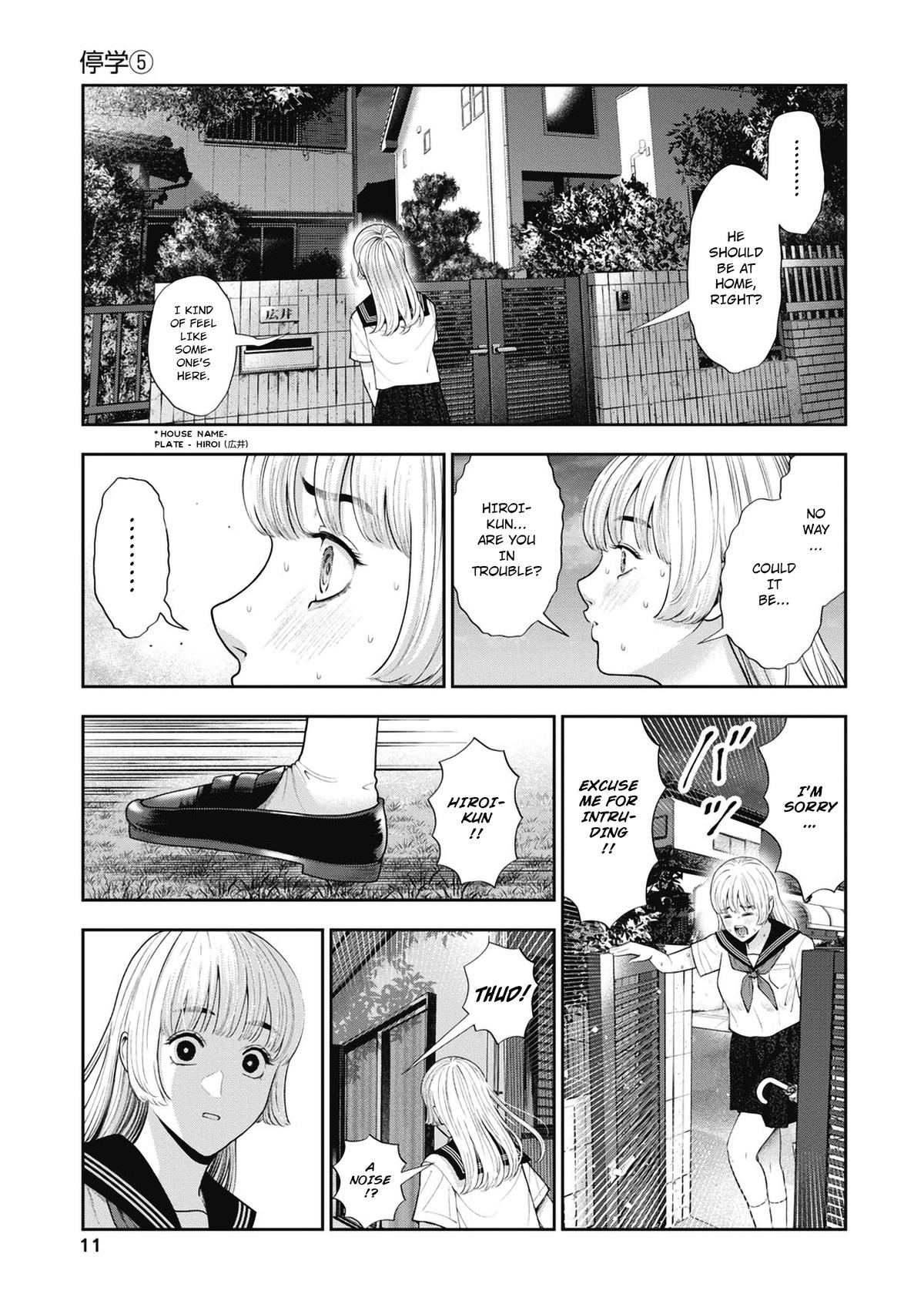 Double Play Chapter 25 13