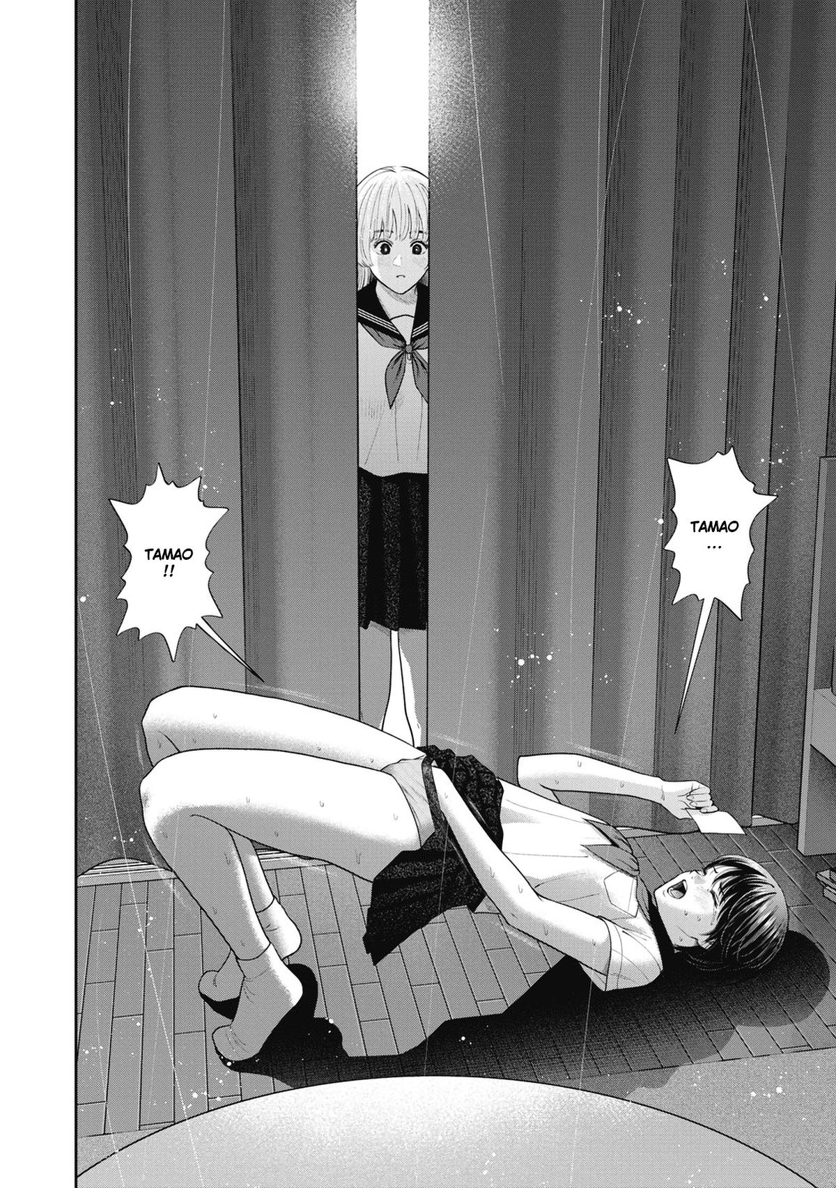 Double Play Chapter 25 14