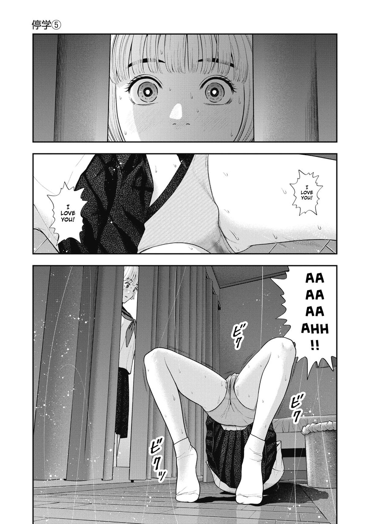 Double Play Chapter 25 15