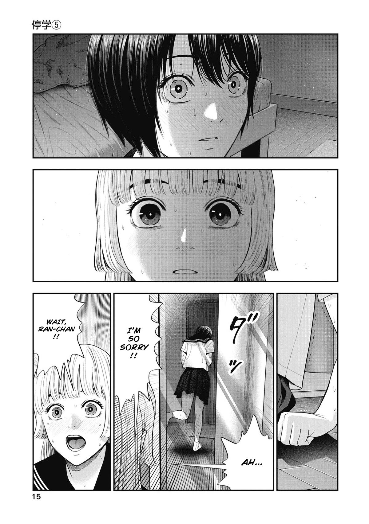 Double Play Chapter 25 17