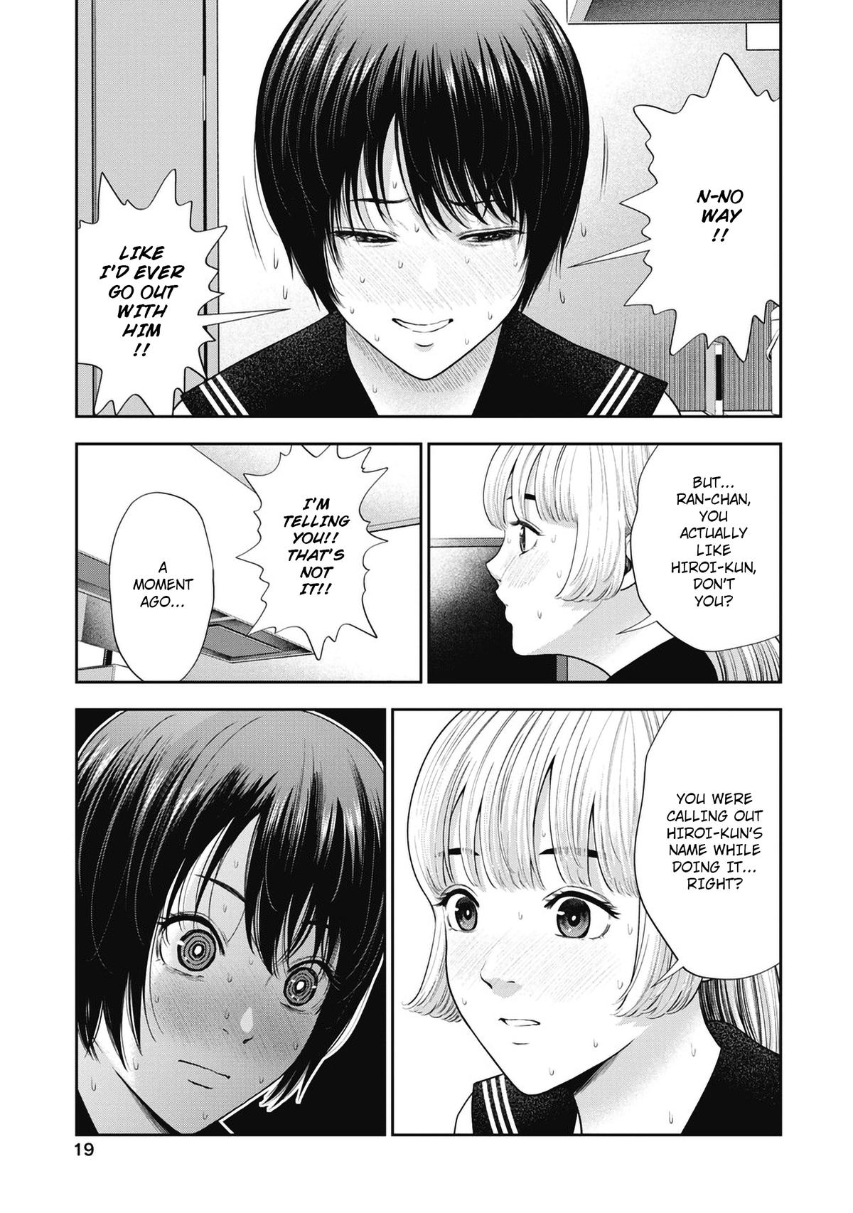 Double Play Chapter 25 21