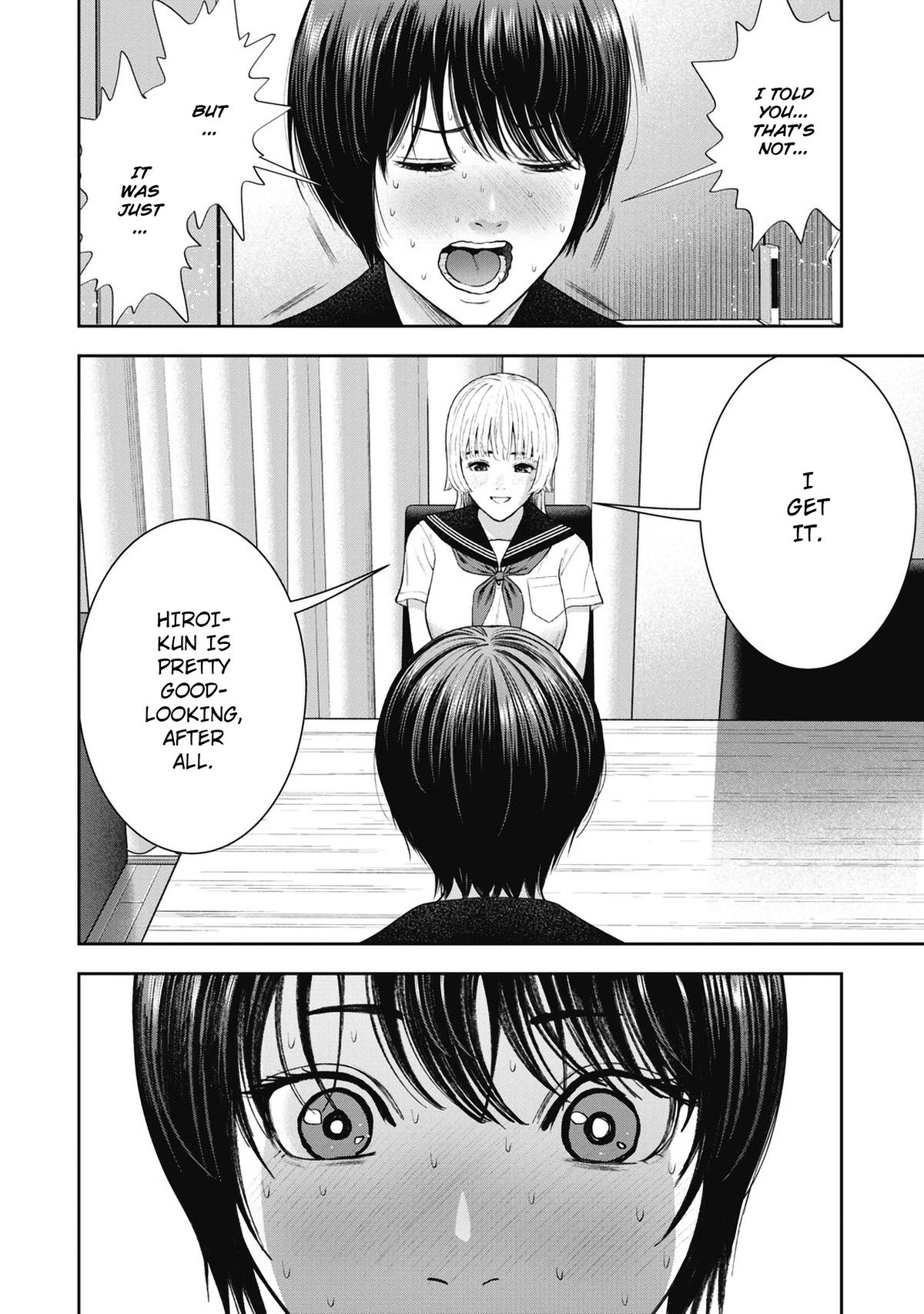 Double Play Chapter 25 22