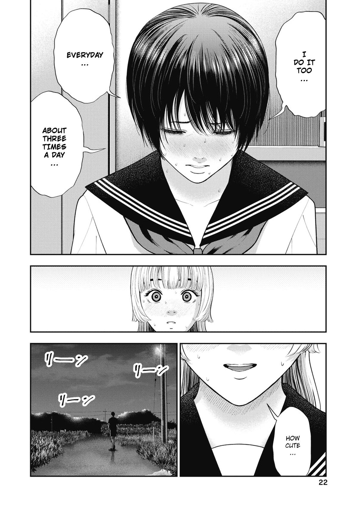 Double Play Chapter 25 24