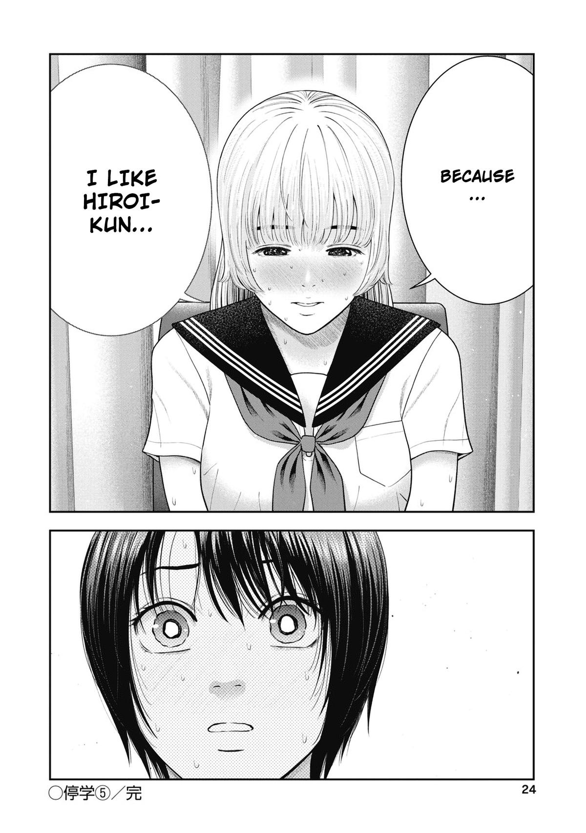 Double Play Chapter 25 26