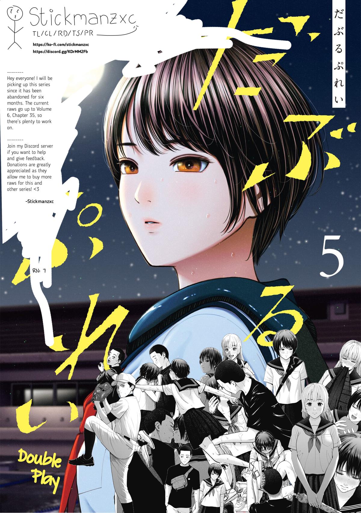 Double Play Chapter 25 27