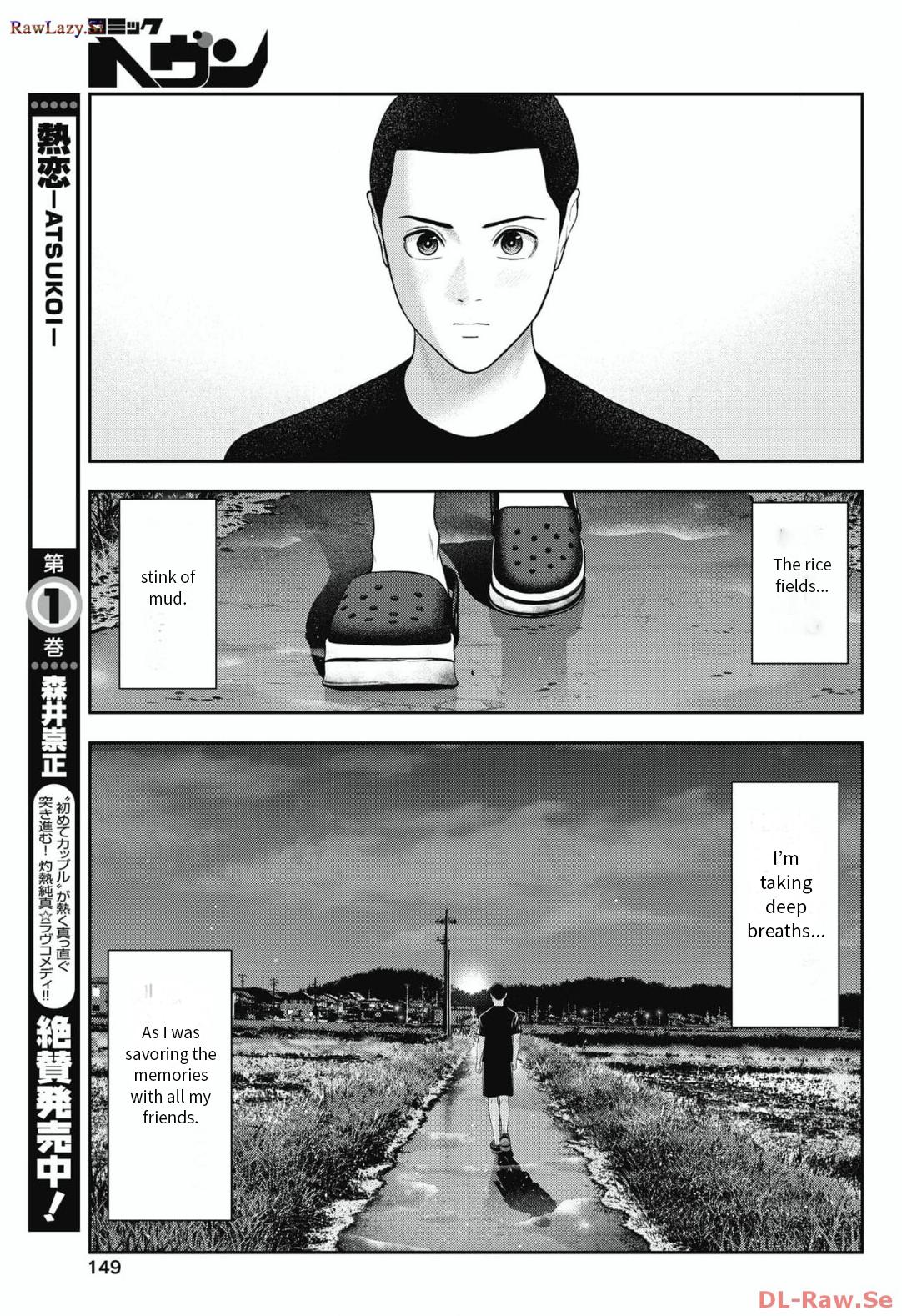 Double Play Chapter 26 13