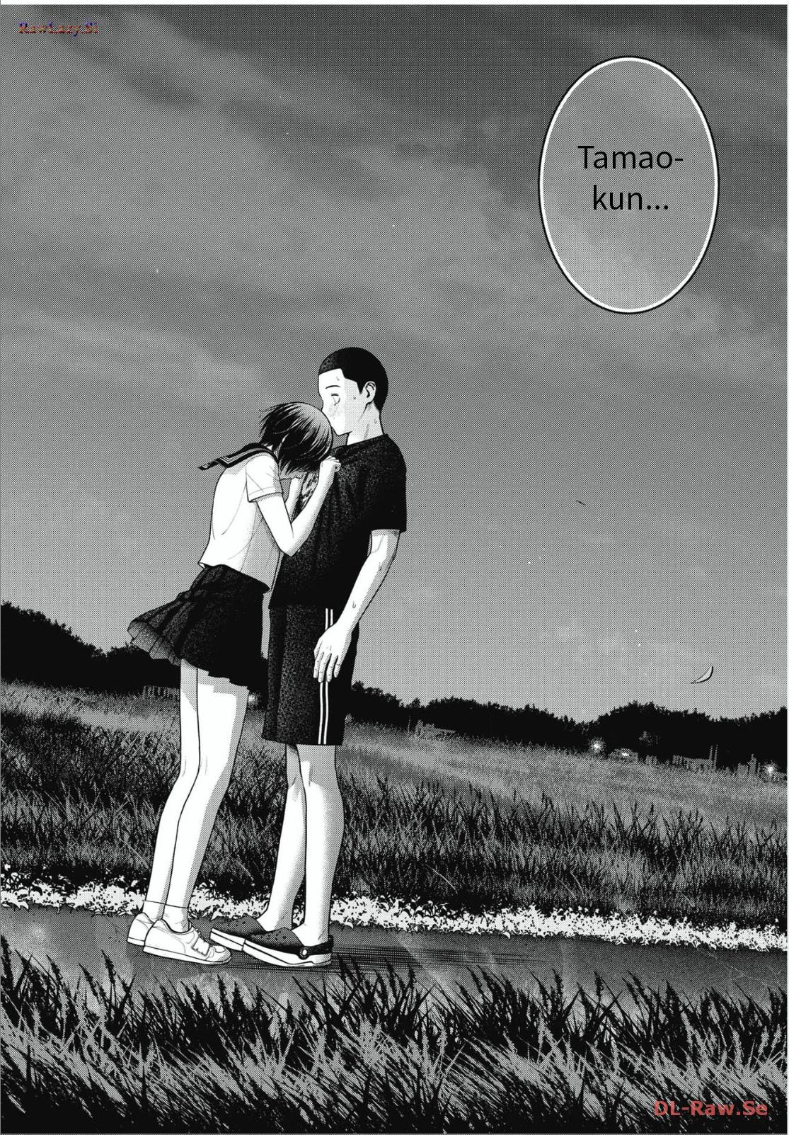 Double Play Chapter 26 20