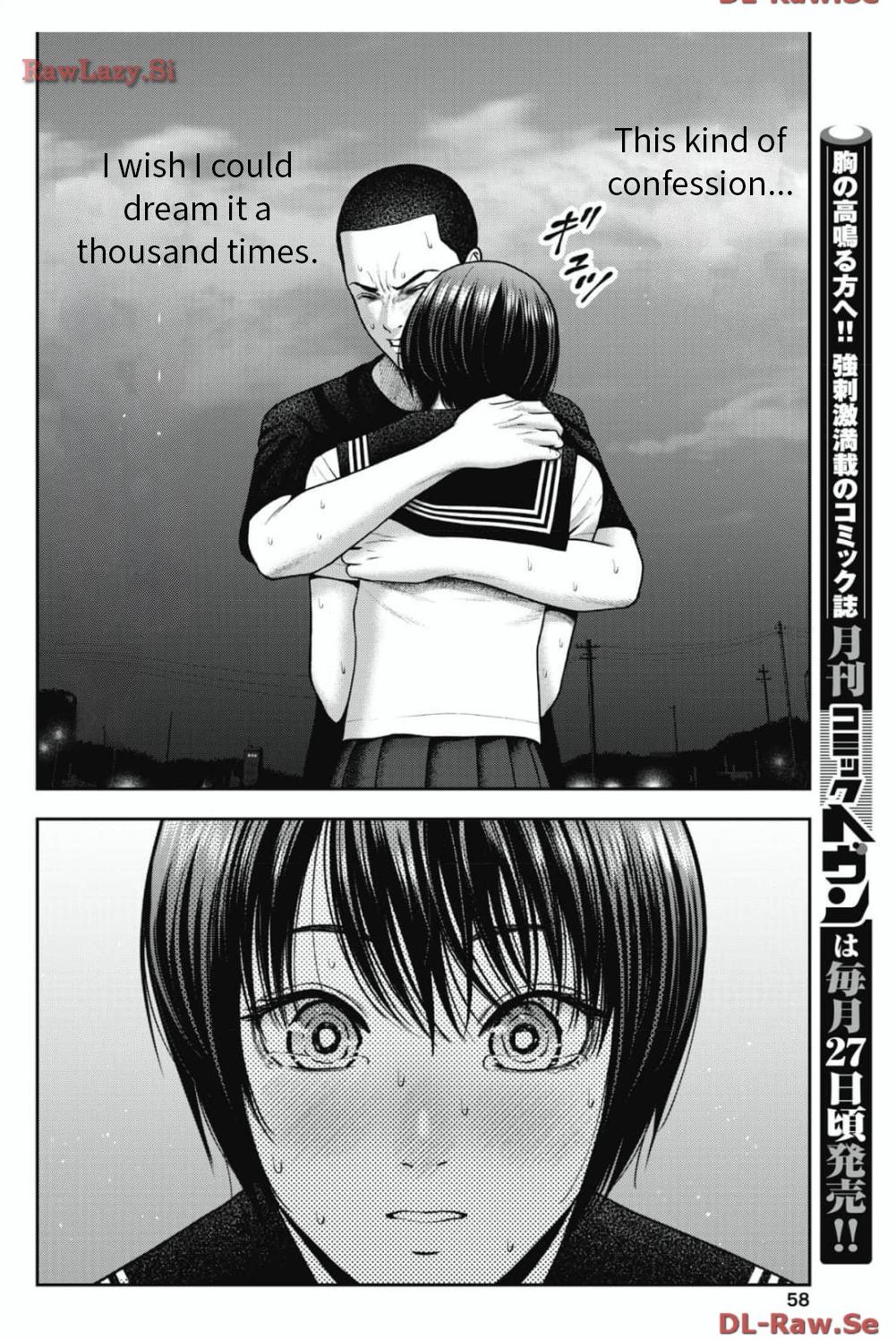 Double Play Chapter 27 4