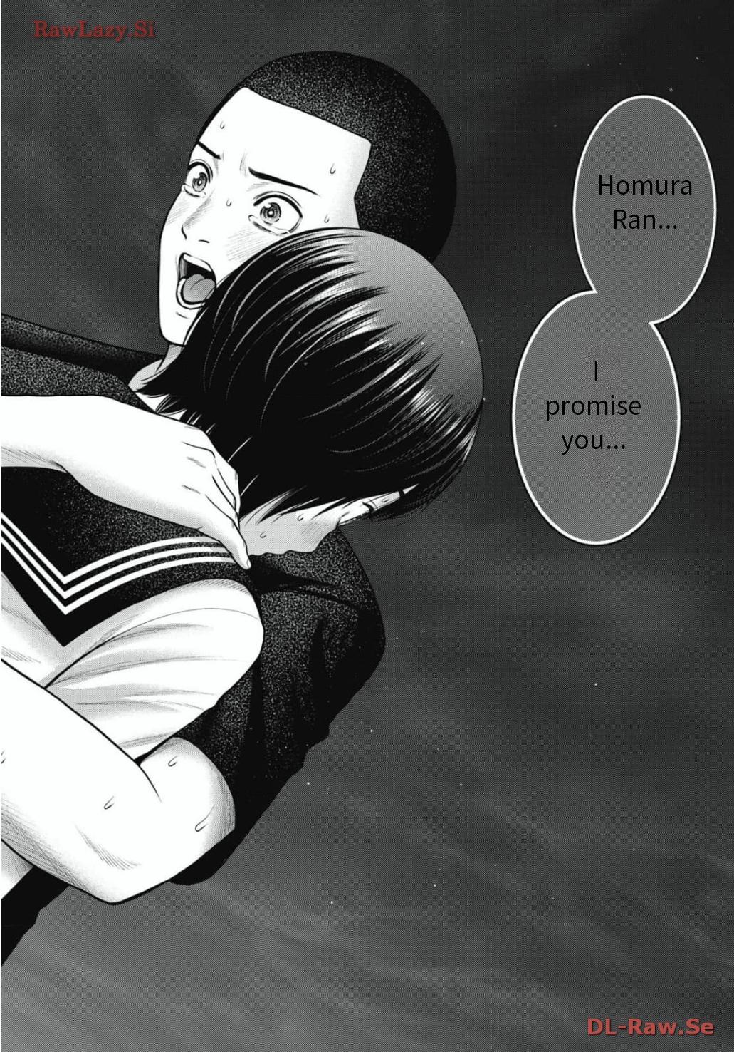 Double Play Chapter 27 6