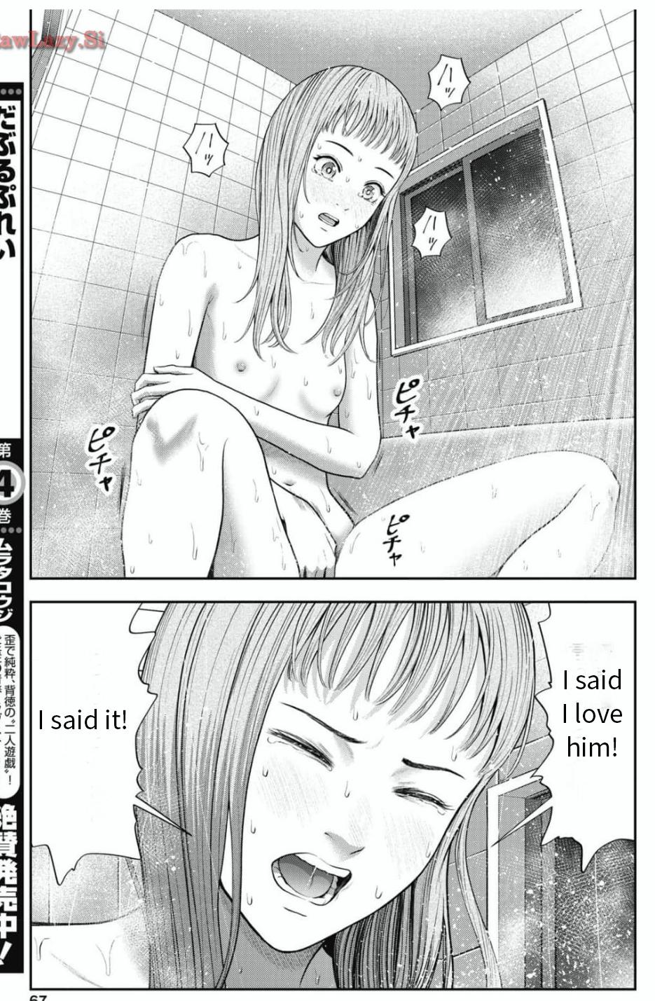 Double Play Chapter 27 13