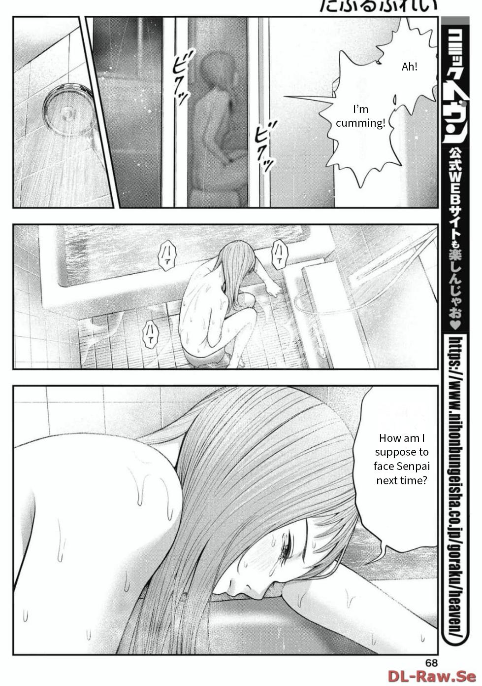 Double Play Chapter 27 14