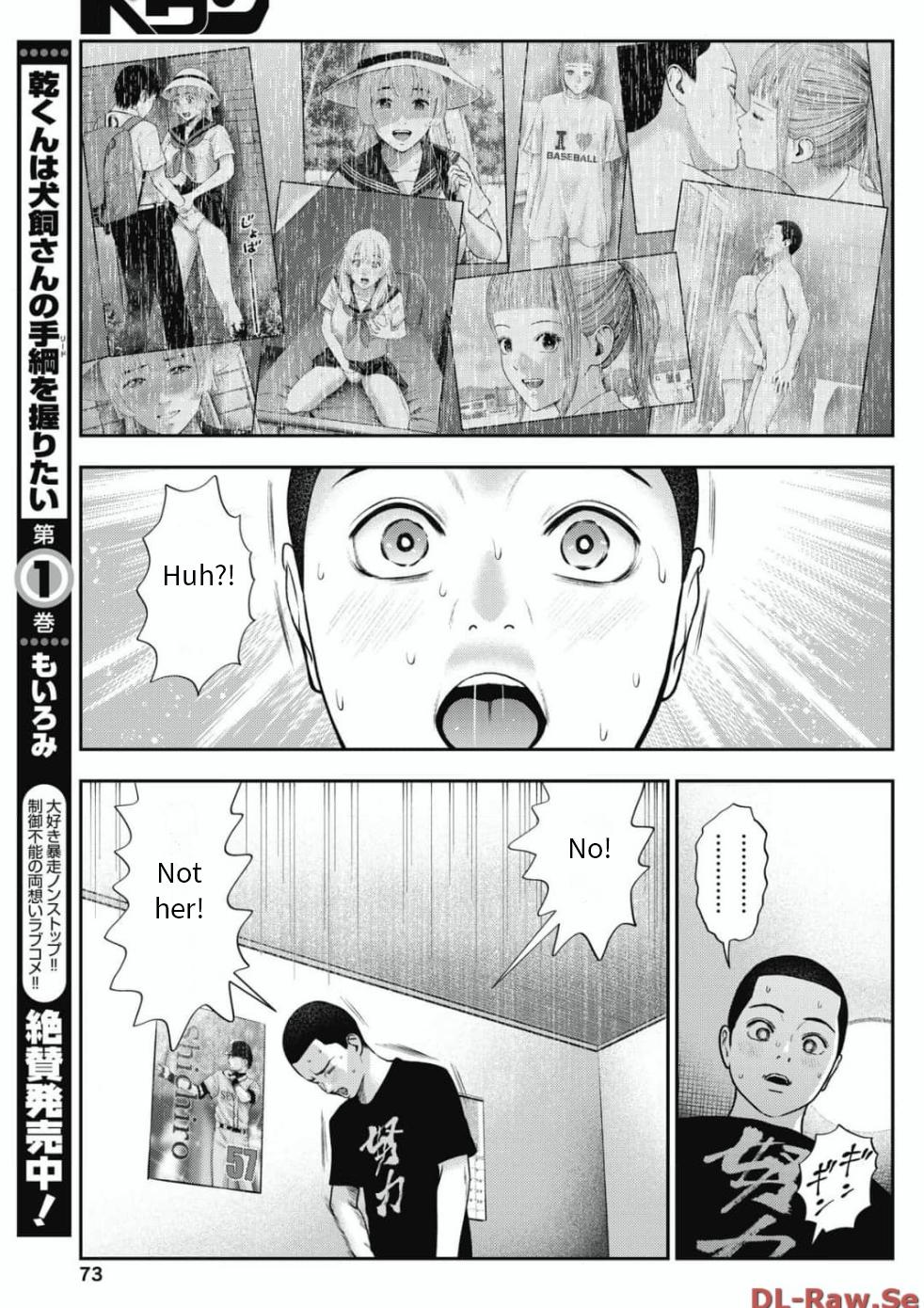 Double Play Chapter 27 19