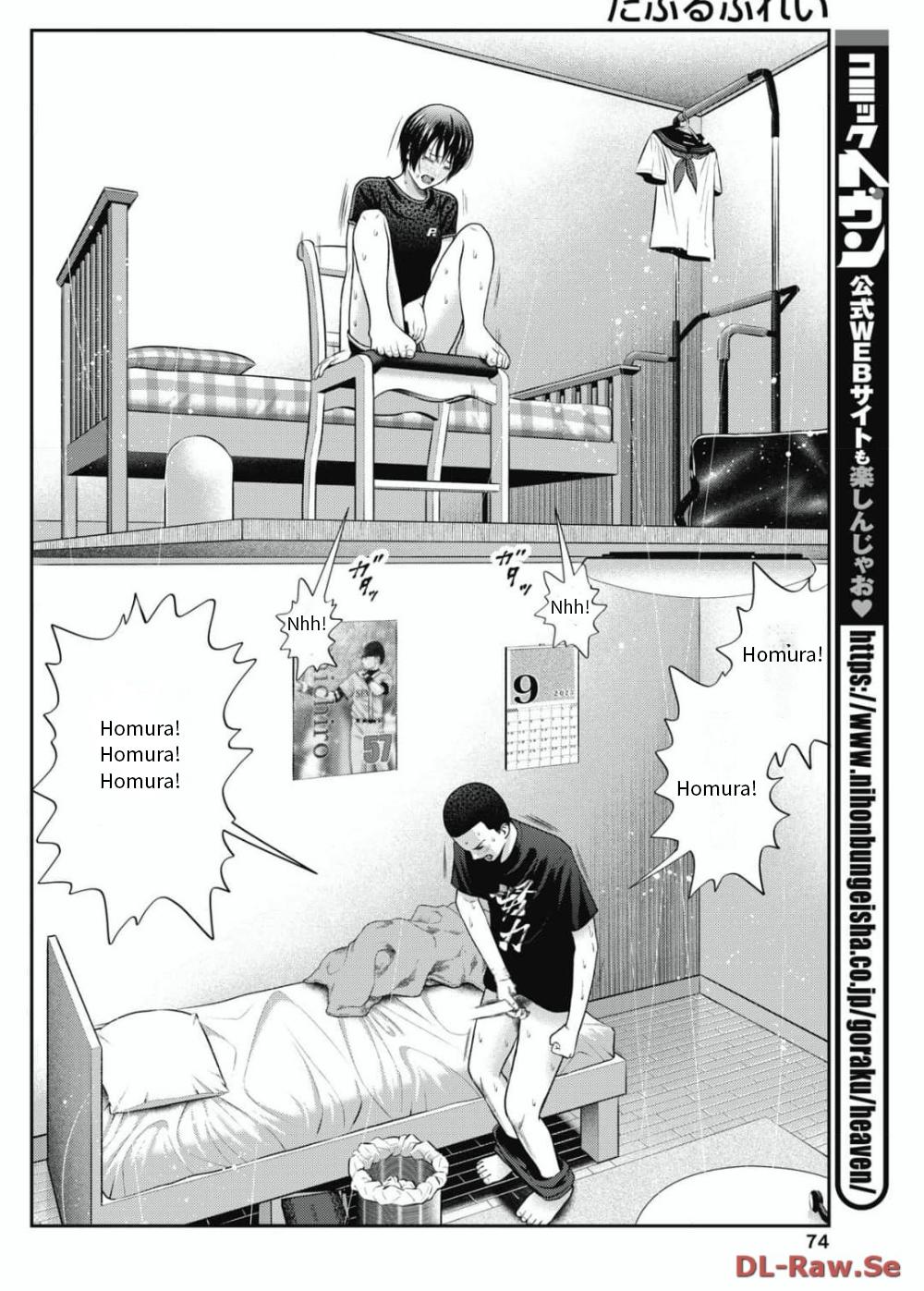 Double Play Chapter 27 20