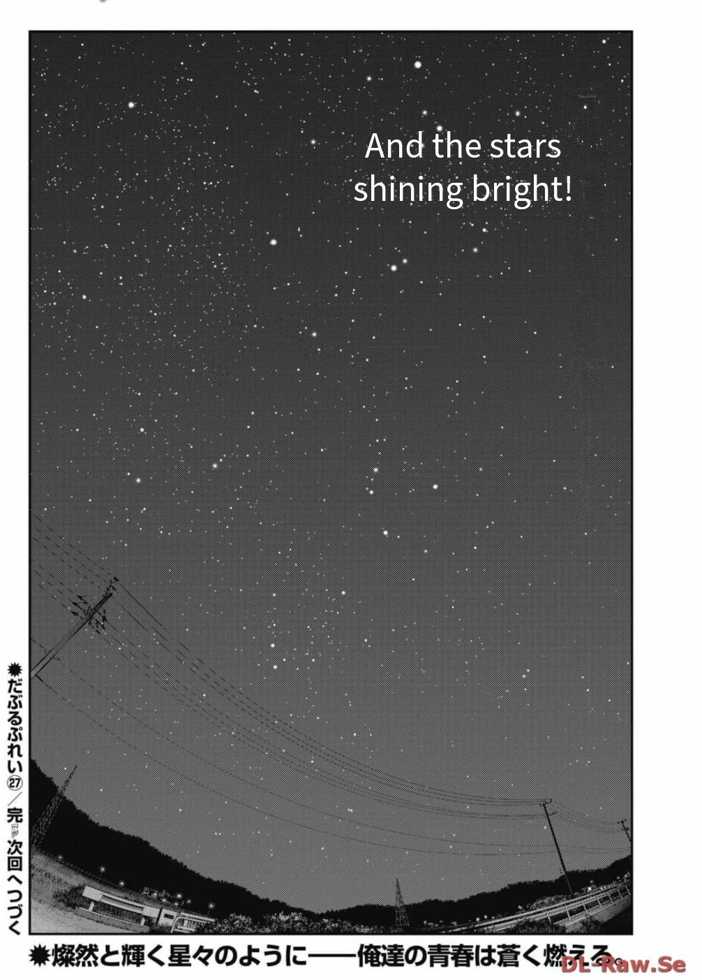 Double Play Chapter 27 22