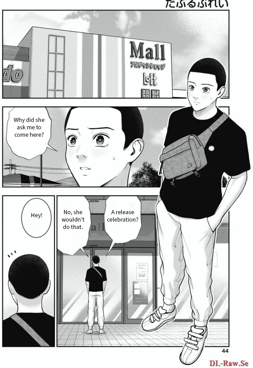 Double Play Chapter 28 6