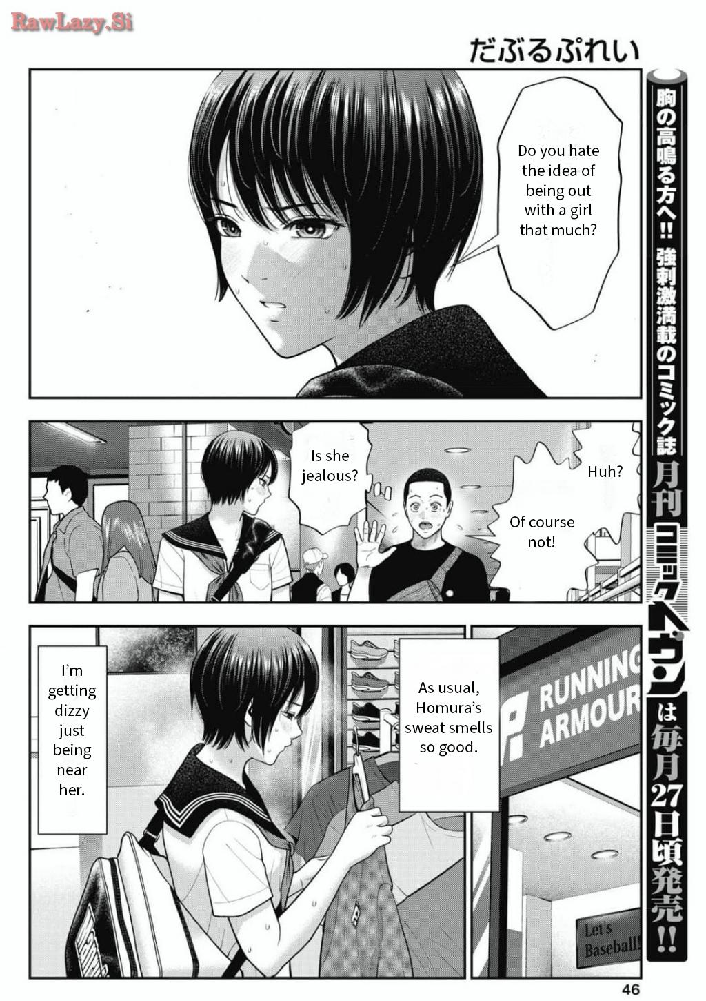 Double Play Chapter 28 8