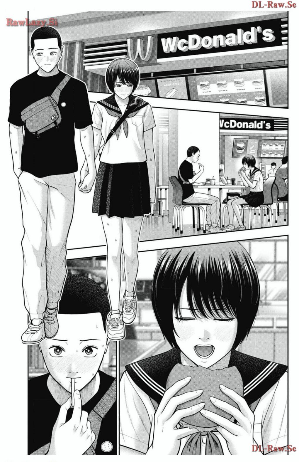 Double Play Chapter 28 9