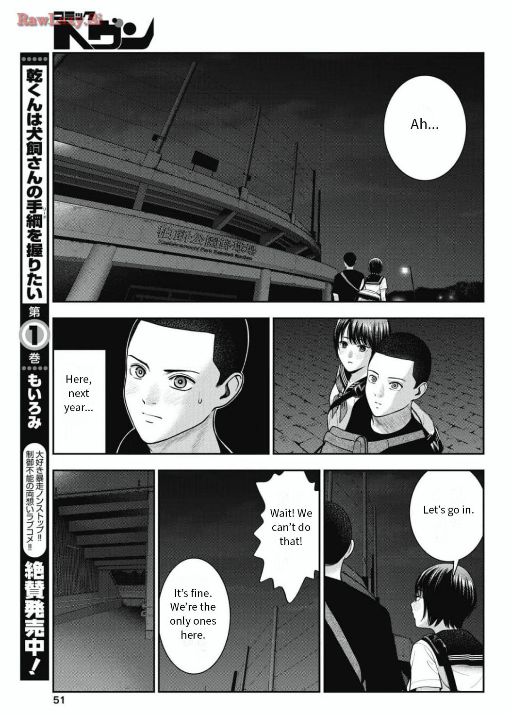 Double Play Chapter 28 13