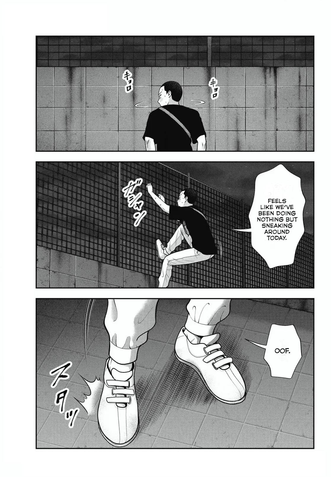 Double Play Chapter 29 5