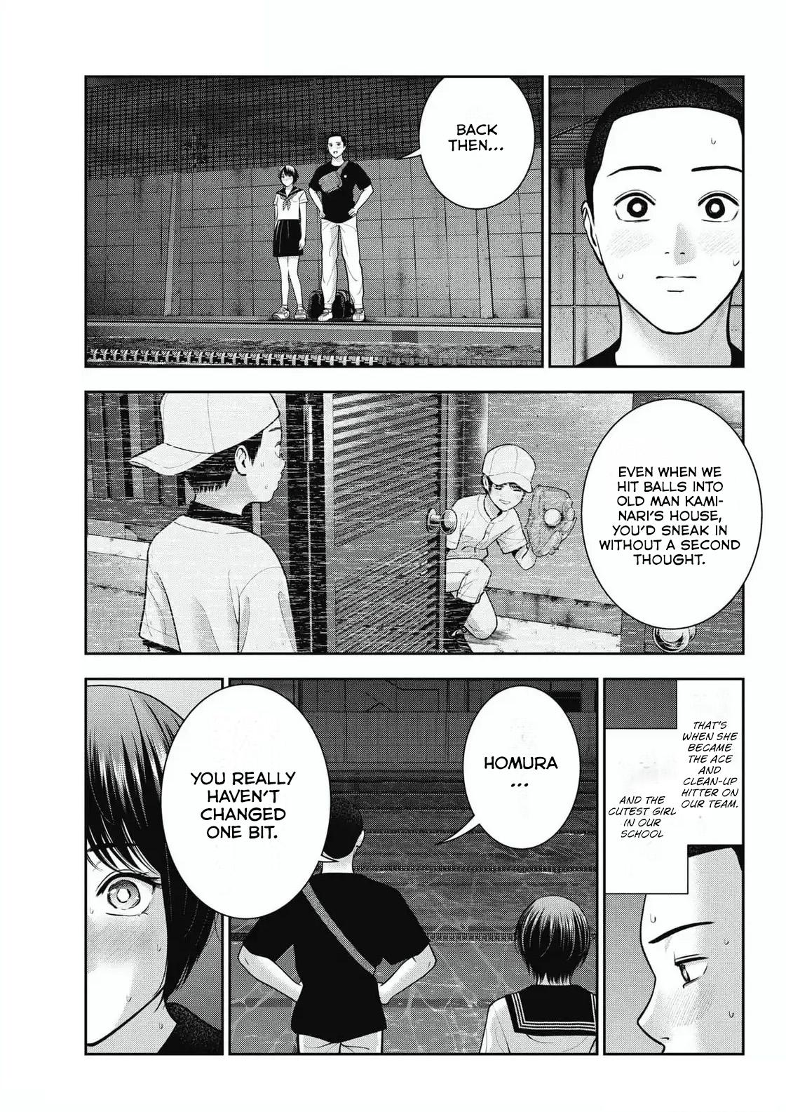 Double Play Chapter 29 7