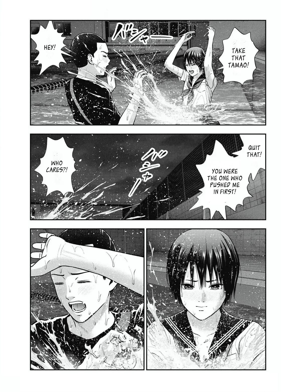 Double Play Chapter 29 11