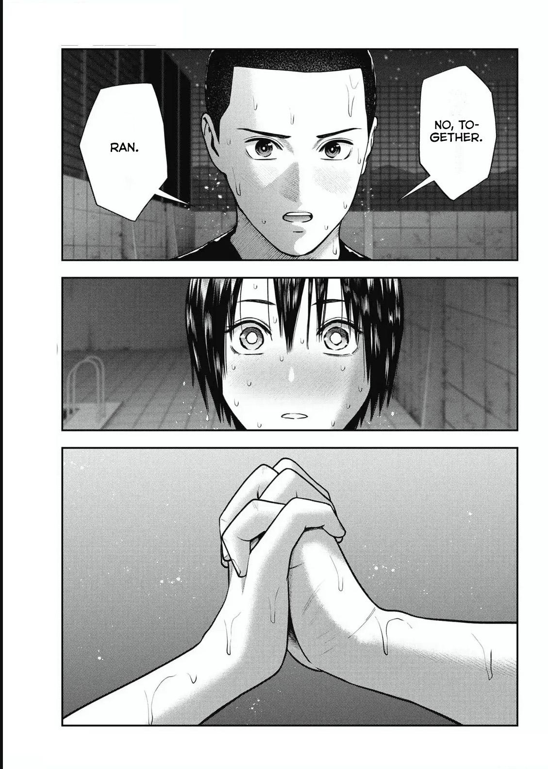 Double Play Chapter 29 17