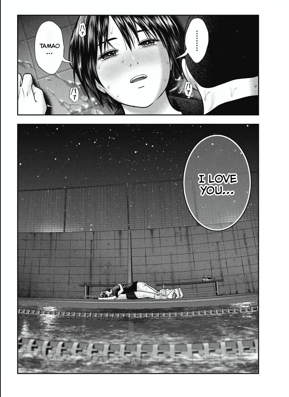 Double Play Chapter 29 22