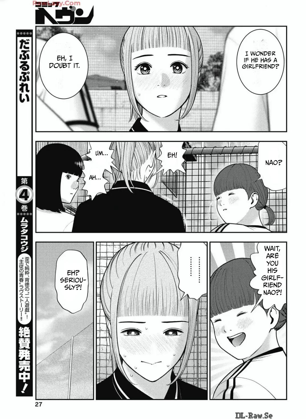 Double Play Chapter 30 3