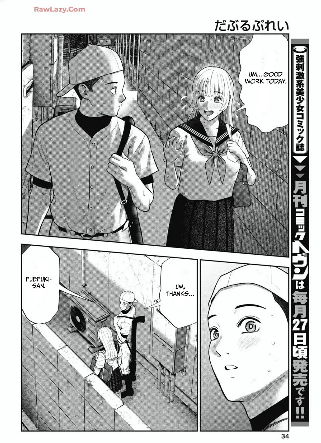 Double Play Chapter 30 10