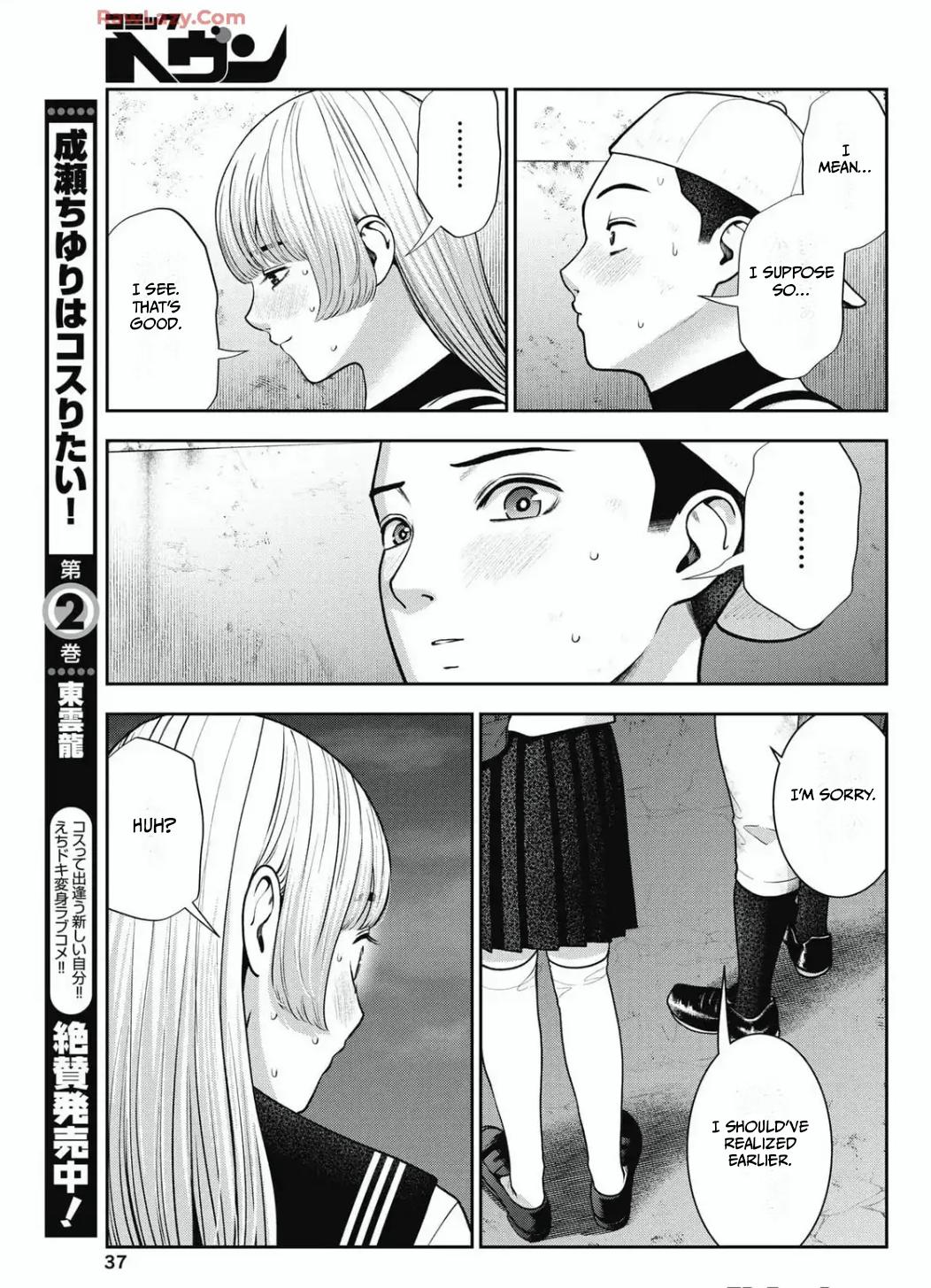 Double Play Chapter 30 13