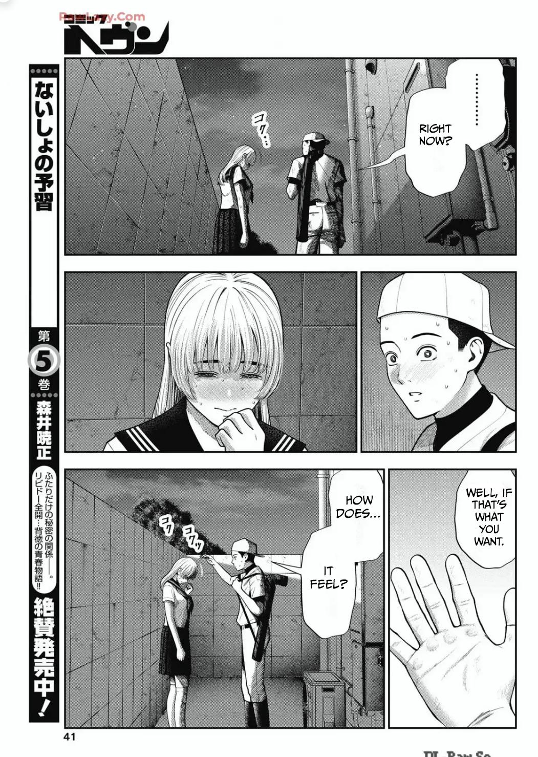 Double Play Chapter 30 17