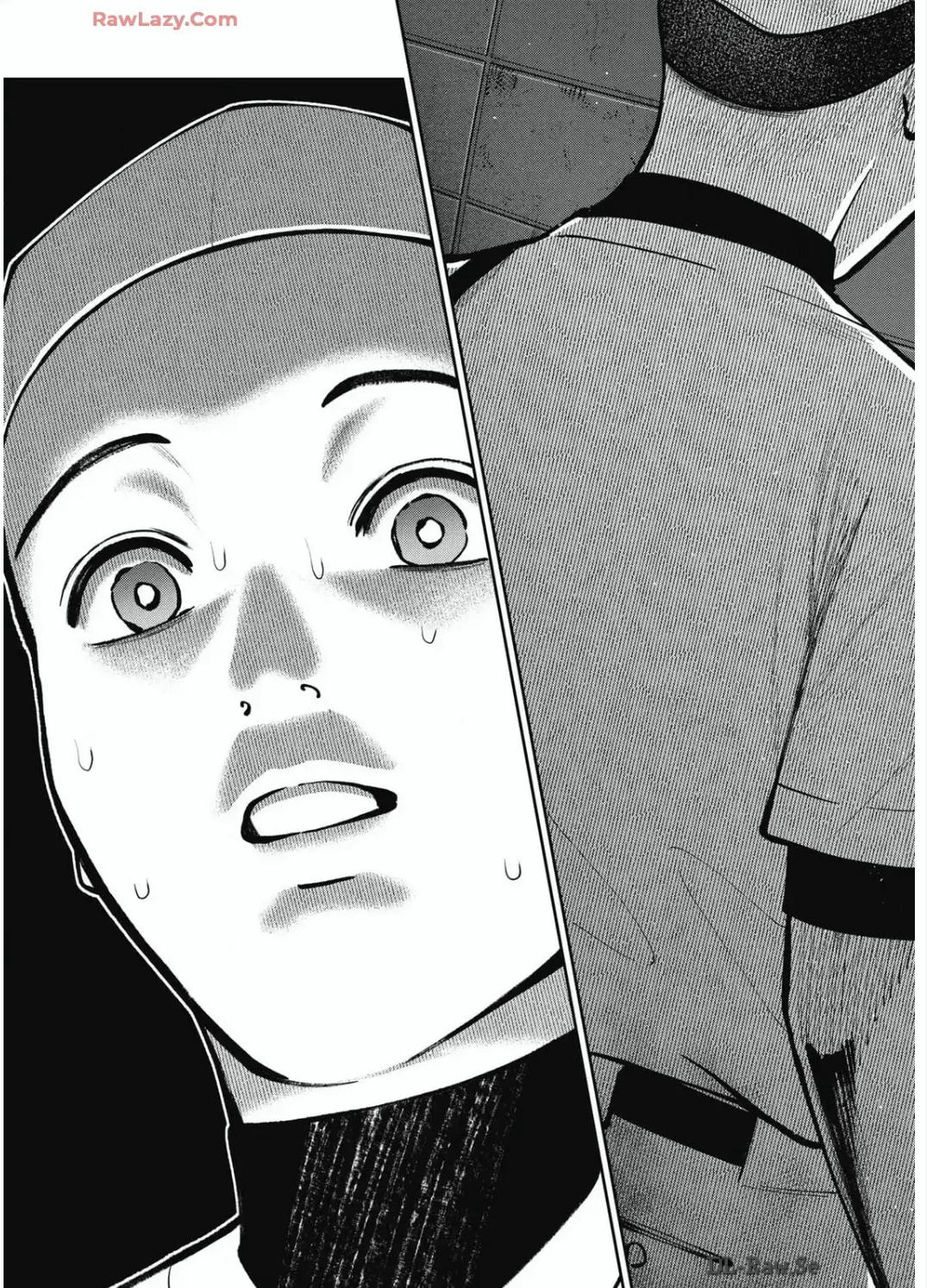 Double Play Chapter 30 21