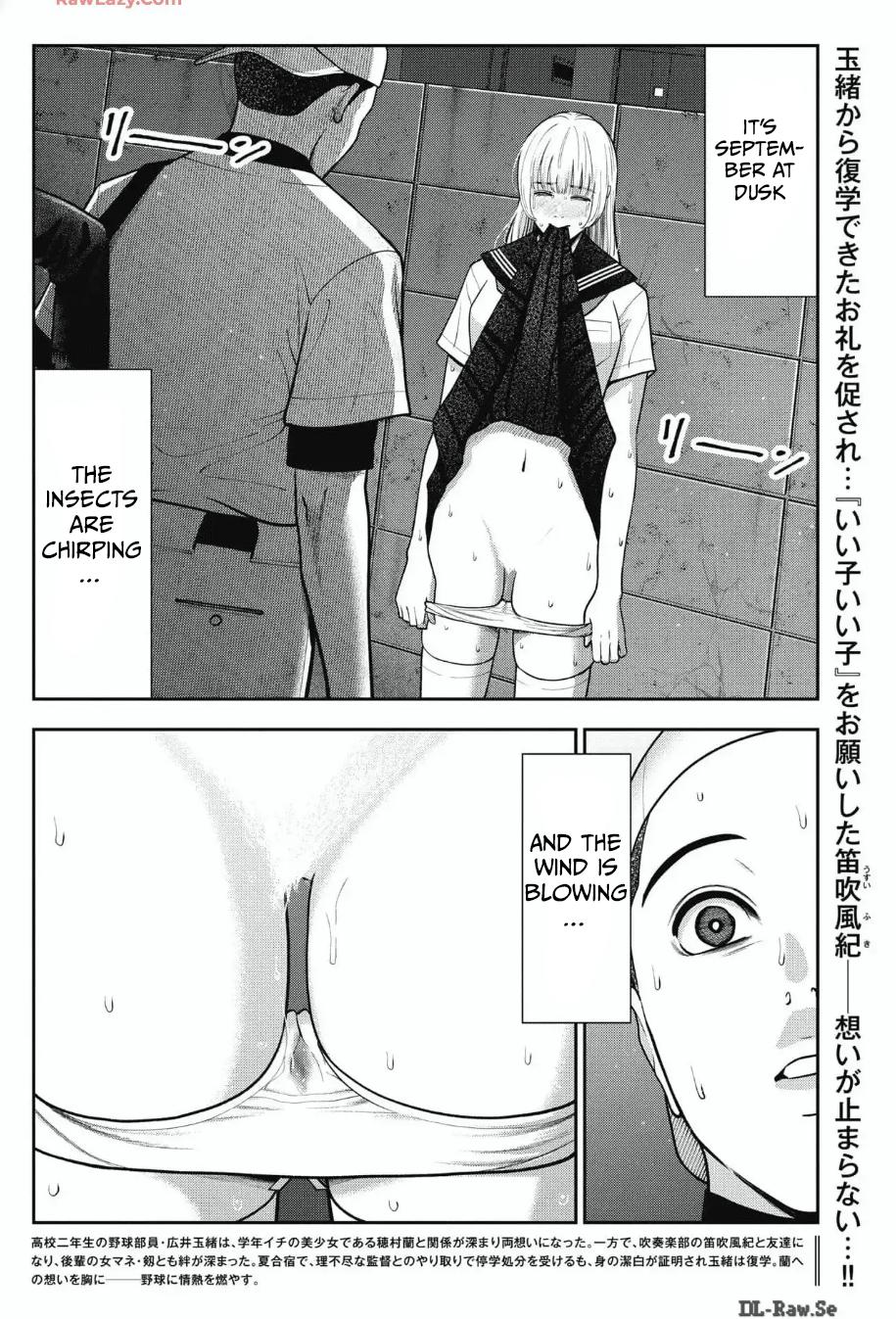 Double Play Chapter 31 2