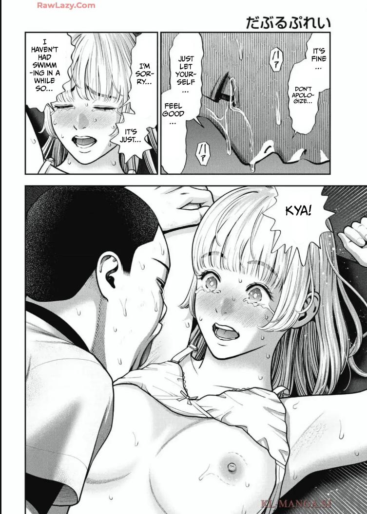 Double Play Chapter 32 10