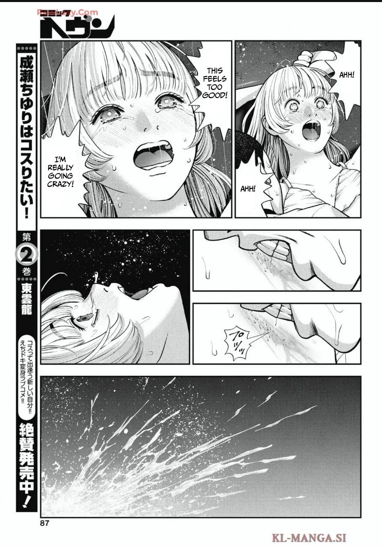 Double Play Chapter 32 13